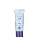 Holika Holika BB Cream SPF45 PA+++ | Hydrating Tinted Day Cream with Hyaluronic Acid for Flawless Skin | Ideal for Dry & Combination Skin - Shop Now! - Buy Online on GoSupps.com