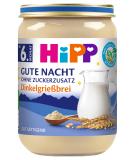 Buy Hipp Good Night Milk Porridge - Sugar-Free Spelled Semolina 6 Pack (6 x 190g) - Healthy Baby Food for International Shipping - Buy Online on GoSupps.com