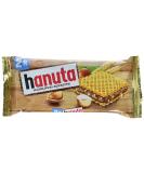 Ferrero Hanuta Wafers with Hazelnut Cream 36pcs - 18 Packs of 2pcs | Delicious Hazelnut Wafers | Buy Now - Buy Online on GoSupps.com