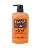 Buy Journey Beauty Persimmon Tannin Body Soap 28.7 Fl Oz - Nourishing Skin Care | International Shipping Available - Buy Online on GoSupps.com
