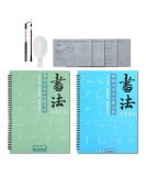 AOVOA Reusable Chinese Water Writing Calligraphy Set for Beginners - Inkless Paper, Brush, and Water Dish - Calligraphy Practice Set - Buy Online on GoSupps.com