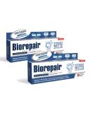 Biorepair Intensive Night Repair Toothpaste with Microrepair | 2.5 oz (75ml) Tube | Italian Import by Coswell S.P.A. - Buy Online on GoSupps.com