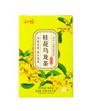 Socobeta 22 Osmanthus Oolong Tea Bags - Herbal Relaxation Tea for Leisure Tasting and Gifting | Thirst Quenching and Aromatic Blend - Buy Online on GoSupps.com
