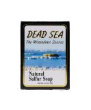 Buy Malki Dead Sea Natural Sulfur Soap | Soothing Face & Body Bar for Acne & Dry Skin Shop Internationally - Buy Online on GoSupps.com