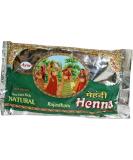 100% Pure Natural Ayur Rajasthani Henna Powder Hair Dye - 160gm - Buy Online on GoSupps.com