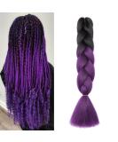 Gairyan Jumbo Braids Extensions - 60cm Ombre Synthetic Hair for Box Crochet Braids (Black & Purple) - 100g Afro Braiding Hair (1 Piece) - Buy Online on GoSupps.com