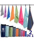 HOEAAS 2 Pack Microfiber Camping Towels, Quick Dry Towel, Super Absorbent Ultra Compact Travel Towel Soft Lightweight Sports Towel for Sweat Fast Drying Towels for Pool,Gym,Hiking,Backpacking,Fitness Dark Blue S: 32" x 16" x 2 - Buy Online on GoSupps.com