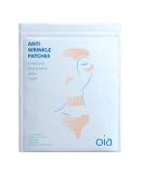 OIA Anti Wrinkle Patches 2.0 | All-in-One Face Neck & Chest Care | 100% Medical Grade Silicone | Reusable Pads for Overnight Wrinkle Smoothing - Buy Online on GoSupps.com