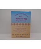 Buy African Formula 3 in 1 Butter Soap - Mango Shea & Cocoa Butter | 100% Vegetable Base | International Shipping - Buy Online on GoSupps.com
