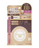 Buy Moist Labo BB Mineral Pressed Powder 03 | International Shipping Available - Buy Online on GoSupps.com