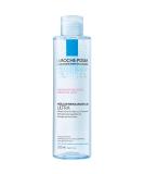 Roche Posay Mizellen Rein 200 ml - Gentle Micellar Water for All Skin Types | Shop Internationally - Buy Online on GoSupps.com