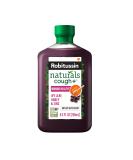 Robitussin Naturals Cough Relief Plus Immune Health Supplement - Honey Ivy Leaf Zinc Elderberry Syrup - 8.3 Oz - Buy Online on GoSupps.com