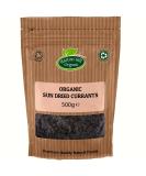 Organic Currants 500g by Hatton Hill Organic - Certified Organic - Buy Online on GoSupps.com