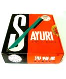 Shop Lot of 55 Sayuri Japan Simple Razor Shaving Knives - Vintage Barber Sharp Knife Collection for International Shipping - Buy Online on GoSupps.com