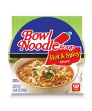 Nongshim HOT & SPICY Noodle Soup 3.03 oz (Pack of 12) - Authentic Korean Flavor - Buy Online on GoSupps.com
