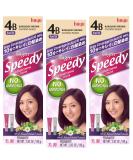Bigen Speedy Conditioning Color Refill 4B Burgundy Brown - 3 Pack - Buy Online on GoSupps.com
