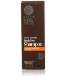 Natura Siberica Fresh Spa Birch Tree Shampoo 300 ml - Natural Hair Care for Healthy Shine | Buy Internationally - Buy Online on GoSupps.com