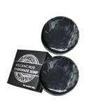 Volcanic Mud Handmade Soap - Natural Face Scrub & Black Soap Bar for Men & Women (2Pcs x 60g) - International Shipping Available - Buy Online on GoSupps.com