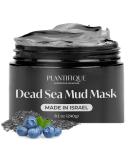 Dead Sea Mud Mask with Hyaluronic Acid for Men and Women - Deep Cleansing and Pore Minimizing Skin Care - 8.1oz - Buy Online on GoSupps.com