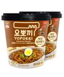 Yopokki Jjajang Rabokki Cup - 2 Packets of Jjajang Ramen Noodles with Rice Cakes - Buy Online on GoSupps.com