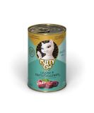 Premium Grain-Free Cat Food - Kitty Cat Pat Lamm & Wingleber 6 x 400g - High Meat Content Taurine Salmon Oil Made in Germany - Buy Online on GoSupps.com