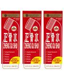 Zheng Gu Shui Muscle Joint Back Pain Relief Roll-On Applicator 3.0 Fl Oz - Pack of 3 Bottles (Solstice) - Buy Online on GoSupps.com