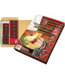 ICHIRAN Limited Edition Japanese Tonkotsu Ramen Instant Noodles - 5 Meals (Japan Import) - Buy Online on GoSupps.com