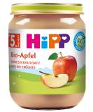 Buy HiPP Fruits Organic Apple - Pack of 6 (125g each) | Best Healthy Snack for Kids - Buy Online on GoSupps.com