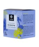 Cretan Herbal Tea Pennyroyal by 4Vita (12 sachets) - Buy Online on GoSupps.com