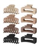 Lolalet 8 pieces large hair clip 8cm hair clips for thick hair slipproof hair jaw clips hair styling accessories for women girls-pattern e 8 piece pattern e - Buy Online on GoSupps.com