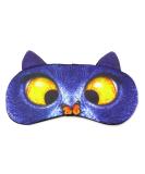 HONBAY 3D Funny Eyeshade Sleep Eye Mask - Adjustable Head Strap - Butterfly Cat Design - Buy Online on GoSupps.com