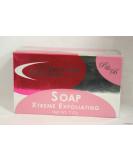 Xtreme Brightening & Exfoliating Soap 7 Oz - Best International Shipping Skin Care Essential - Buy Online on GoSupps.com