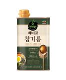 Bibligo Cold-Pressed Sesame Oil - 500ml | Premium Roasted Sesame Seed Oil for Salads Pasta & Fried Rice - International Shipping Available - Buy Online on GoSupps.com