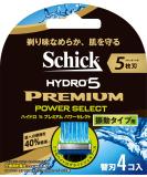Hydro 5 Premium Power Select Spare Blade | 4 Thick Blades from Japan - International Shipping Available - Buy Online on GoSupps.com