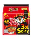 Samyang Buldak Hot Chicken 3x Spicy Instant Ramen Noodles 140g by Starry Mart (Pack of 5) HALAL - LIIMITED EDITION - Buy Online on GoSupps.com