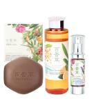 Shop Japanese Acne Face Wash Soap Bar & Skin Care Sensitive Skin Solutions with Hyaluronic Acid & Herbal Serum - Buy Online on GoSupps.com