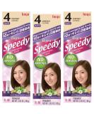 Bigen Speedy Conditioning Color Refill: 4 Chestnut - 3 Pack - Buy Online on GoSupps.com