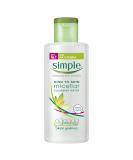 Simple Kind to Skin Micellar Cleansing Water 200ml | Gentle Makeup Remover - Buy Online on GoSupps.com