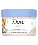 Dove Macadamia & Rice Milk Body Scrub 10.5 oz - Exfoliating Body Polish for Visibly Smoother Skin - Buy Online on GoSupps.com