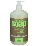 EO Products Natural Mint & Coconut Hand Soap - 32oz (Pack of 1) - Buy Online on GoSupps.com