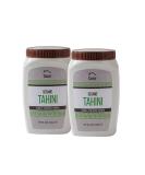 Tavor Natural Tahini Paste 1lb - Toasted Ground Sesame Seeds - Vegan-Friendly Hummus Sauce - Non-GMO, Dairy, Soy, Gluten-Free - Kosher Certified (2 Pack) - Buy Online on GoSupps.com