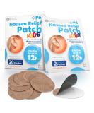 P6 Motion Sickness Patches for Kids - All-Natural Sea & Car Travel Relief - Non-Drowsy Safe Patches for Happy Journeys - Buy Online on GoSupps.com