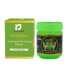Buy Hongkhu Traditional Thai Herbal Inhaler - Natural Relief for All International Shipping Available - Buy Online on GoSupps.com
