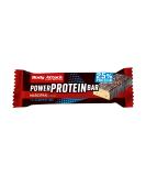 Buy Body Attack Protein Bar Marzipan - 24 x 35g | Low Fat & High Protein | Vitamins & L-Carnitine | Made in Germany - Buy Online on GoSupps.com