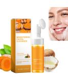 Turmeric Facial Cleanser - Foaming Face Wash for Deep Cleansing & Hydration | Suitable for All Skin Types - 1PCS - Buy Online on GoSupps.com