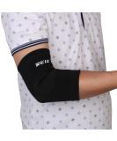REIZ RZ702 Elastic Elbow Brace Sleeve Support - Black (M) | International Shipping Available - Buy Online on GoSupps.com