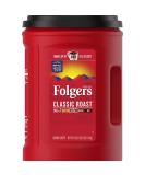 Folgers Classic Roast Coffee - Medium Roast - 51 Ounce 3Packages - Buy Online on GoSupps.com