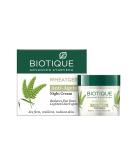 Biotique Wheat Germ Firming Face and Body Cream for Normal to Dry Skin - Buy Online on GoSupps.com