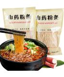 vermicelli rice noodles 500gx1 pack Gluten-Free Noodles Rice Noodles for Asian Food vegetarianism  - Buy Online on GoSupps.com
