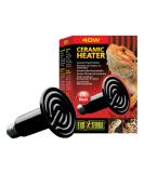 Buy Exo Terra Ceramic Heater 40W for Reptiles - E27 Socket | International Shipping - Buy Online on GoSupps.com